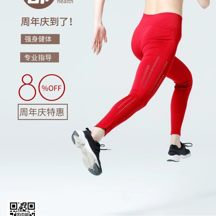 攝影圖俱樂部周年慶白色簡約風(fēng)手機(jī)海報