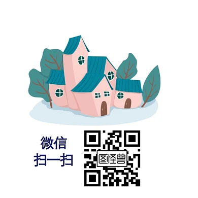 红包扫一扫公众号二维码