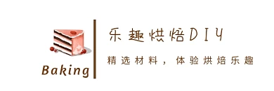 白色摄影棉花糖烘焙EDM封面