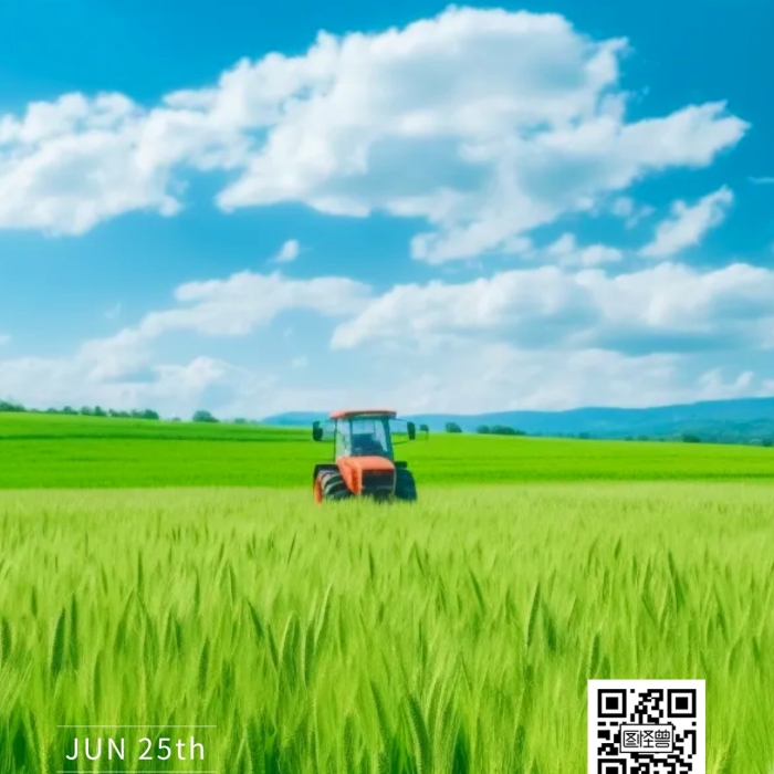 簡約大氣攝影風(fēng)全國土地日攝影圖海報