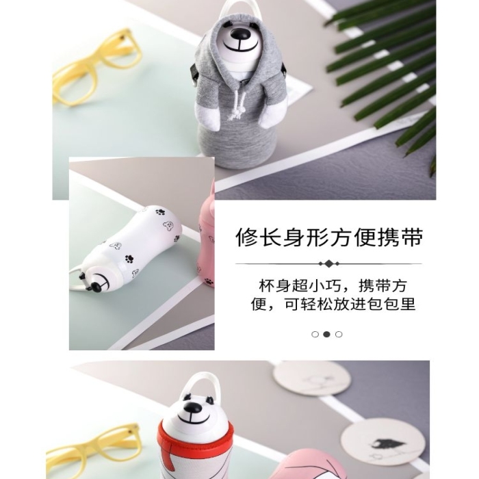 保温杯白色简约竖版宣传淘宝详情页