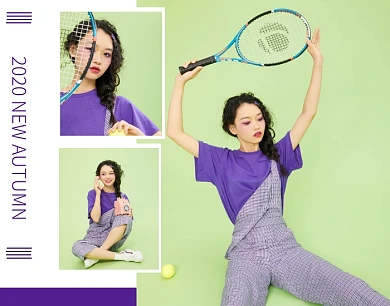 2020初秋上新服装少女大气照片拼图