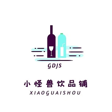 logo设计酒饮品铺子头像