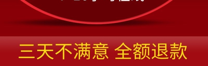 淘寶客服外包在線人工包月全天客服托管