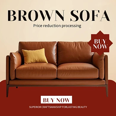 跨境电商简约风格家装家居产品电商主图