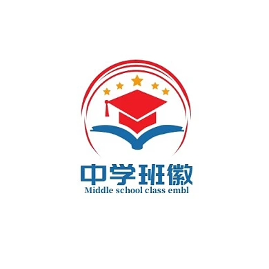 中学班徽红蓝学生活动简约LOGO