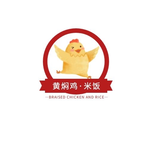 卡通黃燜雞米飯logo餐飲美食logo