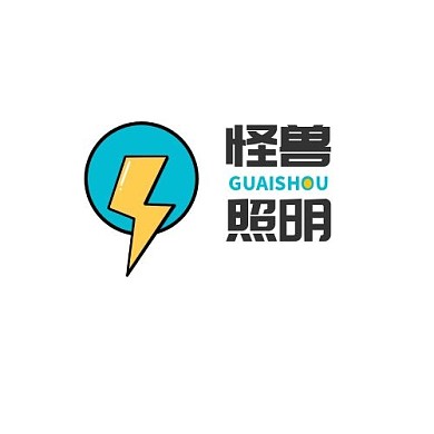 燈具logo設(shè)計電燈照明