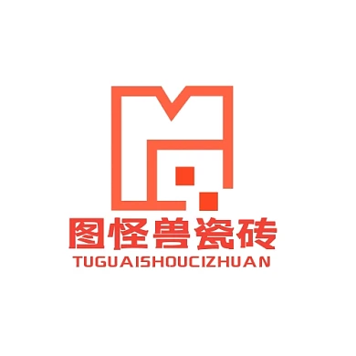 瓷砖logo宣传推广大气通用