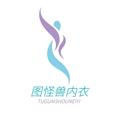 内衣LOGO宣传推广大气