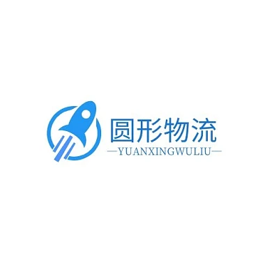 圆形物流火箭减速蓝色简约LOGO