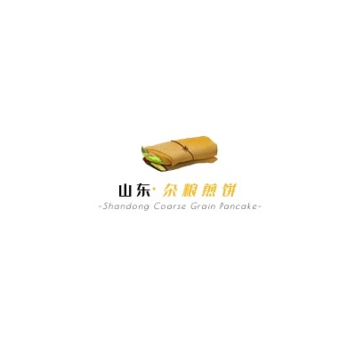 黃色現(xiàn)代白底山東雜糧煎餅logo