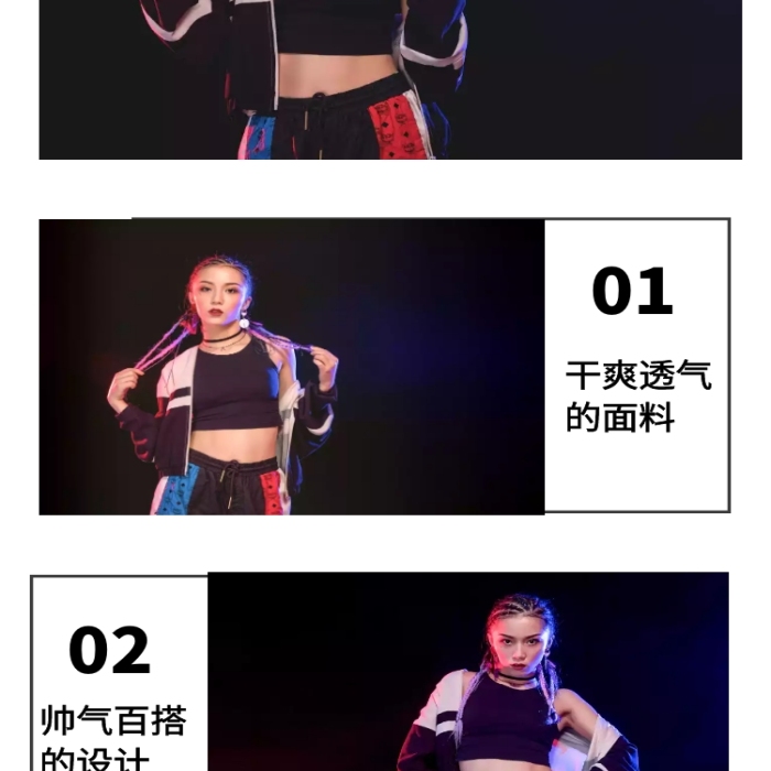 帥氣潮流黑色簡約詳情頁潮牌	