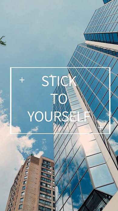 城市建筑高楼坚持自我励志心情照片相册写真