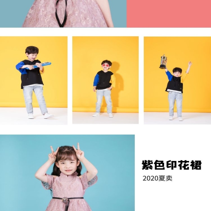 童裝淘寶店面詳情頁藍色黃色時尚活力