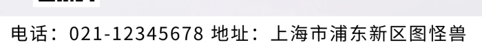 攝影圖嬰兒服飾白色簡(jiǎn)約風(fēng)攝影圖海報(bào)