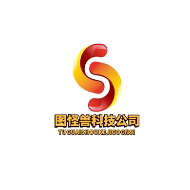 s字母logo宣传推广大气通用