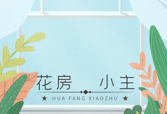 鮮花店簡約清新風(fēng)店招l(wèi)ogo設(shè)計