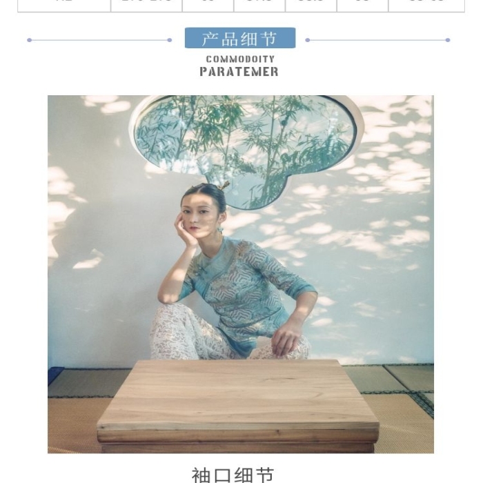 簡(jiǎn)約大氣淘寶詳情頁(yè)小清新公主蛋糕裙	