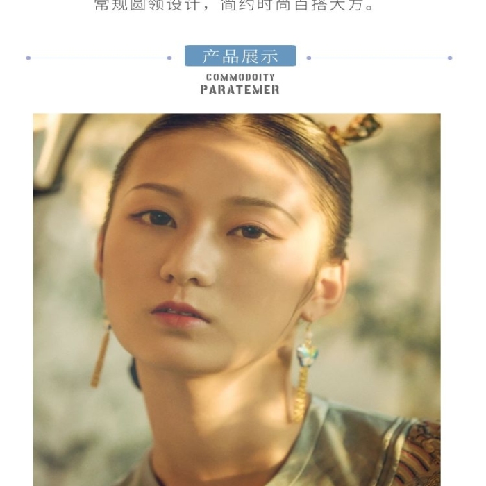 簡(jiǎn)約大氣淘寶詳情頁(yè)小清新公主蛋糕裙	