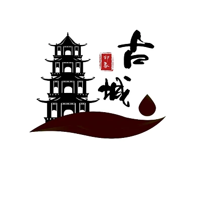 古城印象旅游观光logo