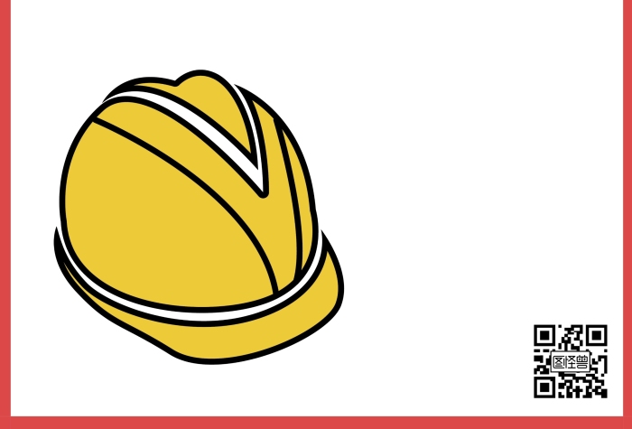 企業(yè)文化一絲不茍安全生產(chǎn)海報(bào)