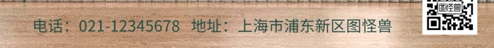 門市住房出租出售簡約風(fēng)手機(jī)攝影圖海報