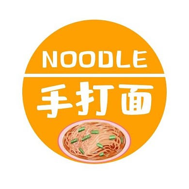黃色簡約創(chuàng)意手打面logo
