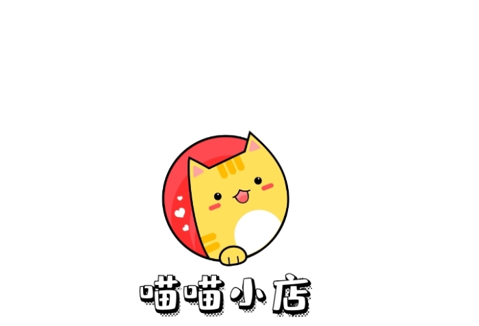 創(chuàng)意卡通可愛喵喵店鋪招牌logo
