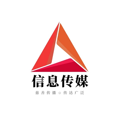 信息传媒三角形创意logo设计