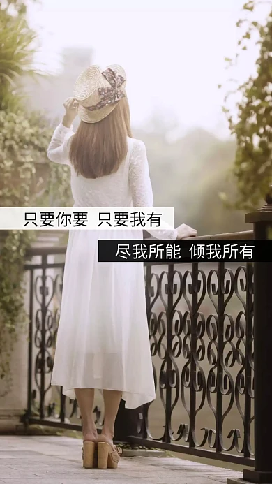 唯美女孩情感手机壁纸