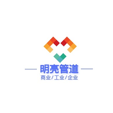 綠色安全品牌工業(yè)管道logo