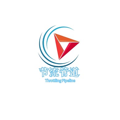 綠色安全品牌工業(yè)管道logo