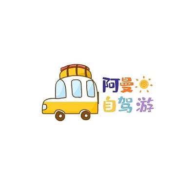 可愛卡通清新手繪自駕游小卡車logo
