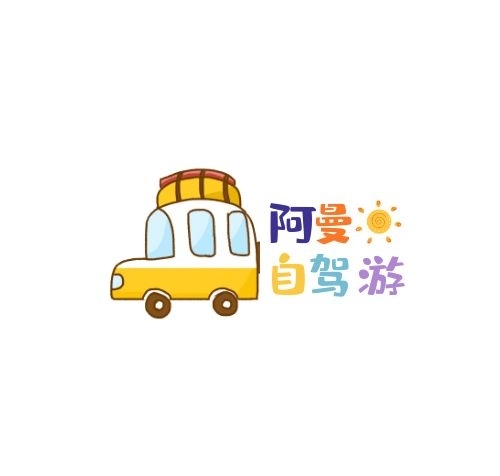 可愛(ài)卡通清新手繪自駕游小卡車(chē)logo