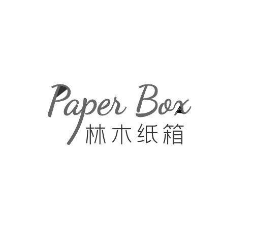林木紙箱LOGO