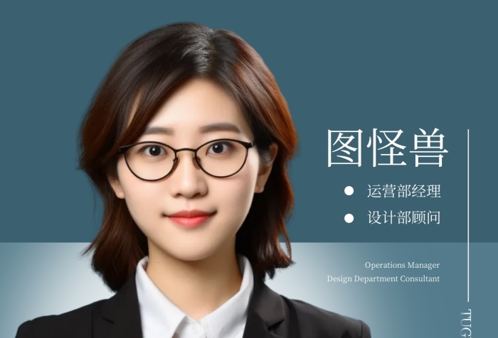 企業(yè)微信頭像商務(wù)風(fēng)