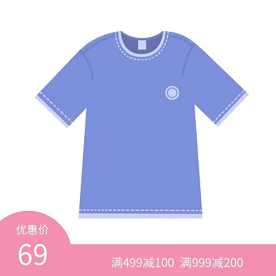 蓝色男款T恤电商淘宝直通车主图