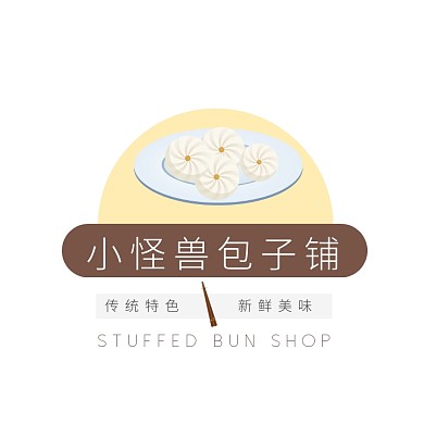 褐色卡通插畫包子鋪點心美食餐飲logo