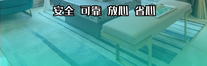 除甲醛客廳吊燈沙發(fā)黃色漸變紅包頭像