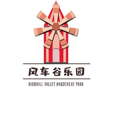 棕色卡通風(fēng)車谷樂園頭像logo