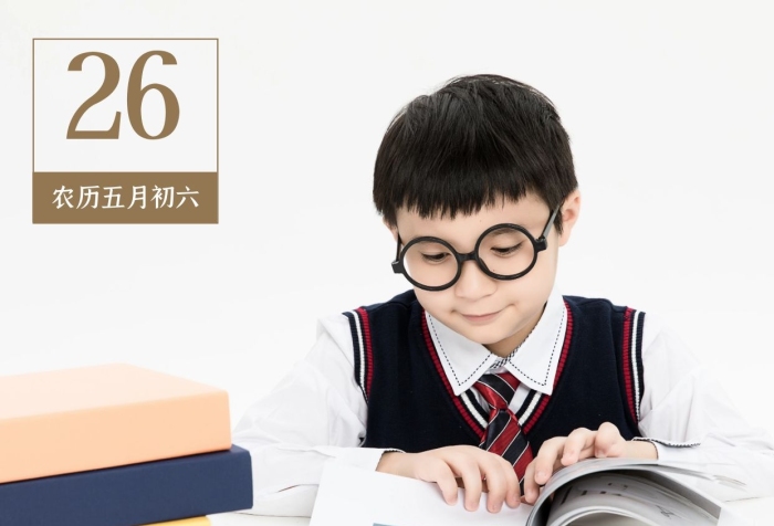 簡(jiǎn)約大氣商務(wù)褐色家庭教育早安分享