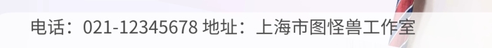 英語文化課程暑期招生攝影手機營銷海報