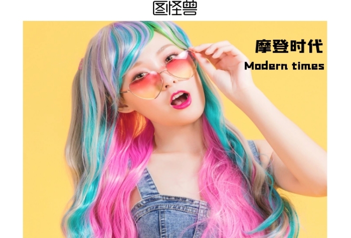摩登時(shí)代黃色簡(jiǎn)約衣詳情頁(yè)模詳情頁(yè)	