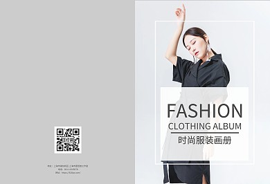 灰白色簡約大氣時尚服裝目錄畫冊