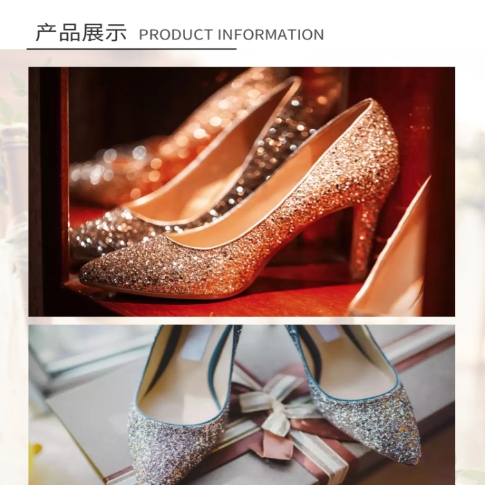 高品質(zhì)銀色亮片高跟鞋婚鞋詳情頁