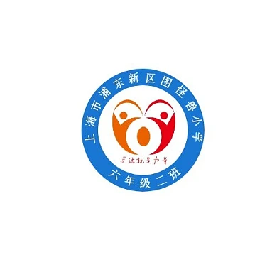蓝色学生六年级班徽学校图标logo