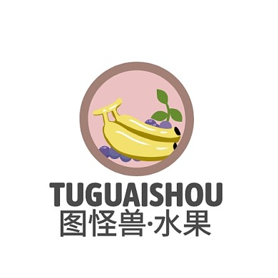 香蕉葡萄水果卡通logo設(shè)計(jì)