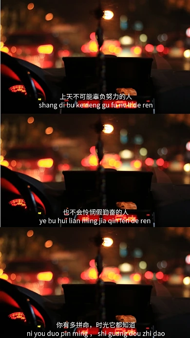 照片拼接手机壁纸简约黑色手机壁纸