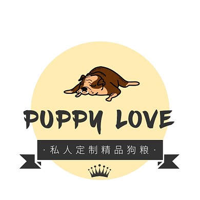 黑色狗狗剪影寵物狗糧頭像logo
